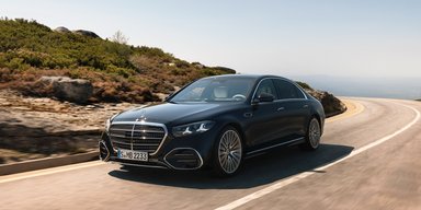 Высокотехнологичный флагман: презентован новый Mercedes S-Class 2026 (фото, видео)
