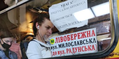 Правила выживания. Как свести к минимуму риск заражения коронавирусом