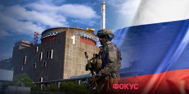"Гра з вогнем": МАГАТЕ б'є на сполох через небезпеку на ЗАЕС — що загрожує