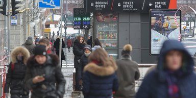 Девальвация на носу. Почему "скачет" курс гривны и сколько будет стоить доллар в 2021
