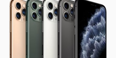 Три камеры, медленные селфи и портреты песиков. Чем удивила линейка  iPhone 11 и ее цена в Украине