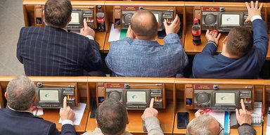 Рада закрытого режима: какие законопроекты нардепы хотят принять во время военного положения