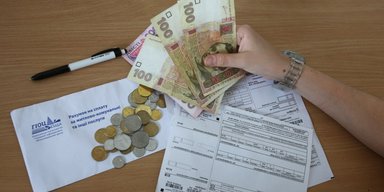 Распределение газа: по какому тарифу будут платить украинцы в 2024 году
