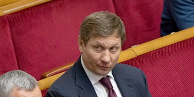 Генпрокурор может сообщить нардепу Шахову о новом подозрении, — адвокат