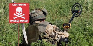 Окупанти щільно мінують фронт в Україні, але це від переляку і не допоможе агресору, — Гетьман (відео)