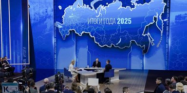 ЗМІ побачили "послання" на мапі РФ під час прямої лінії Путіна: про що воно свідчить