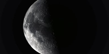 Готовится к исторической посадке: на орбиту вокруг Луны вышел японский частный модуль (фото)
