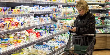 Цены будут еще больше: в Украине резко подорожал один из самых важных продуктов