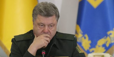 Комитет кворумом не вышел. Почему подвис президентский законопроект о нацбезопасности