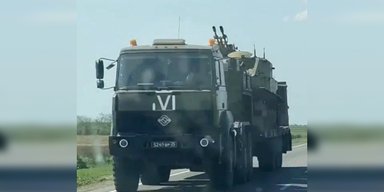 ВС РФ восстановили старый БТР-50 и добавили новое вооружение: что поменялось (фото)