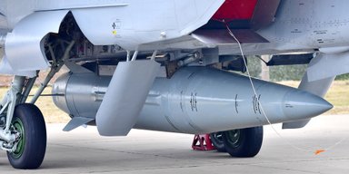 Круговое отклонение +- 1км: что показал обстрел "Кинжалами" 11 августа