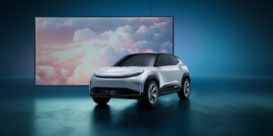 Toyota показала компактный и доступный электрокроссовер со стильным дизайном (фото)