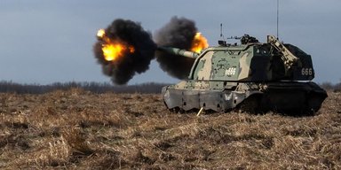 ВС РФ применяют в Украине новую САУ на базе гаубицы "Мальва", что о ней известно (фото)
