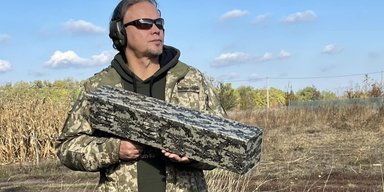 Защитит от сбросов и "мавиков": для ВСУ создали новое антидрон-ружье "Стріха" (фото)