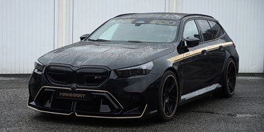 С характеристиками суперкара: представлен самый быстрый универсал BMW (фото)