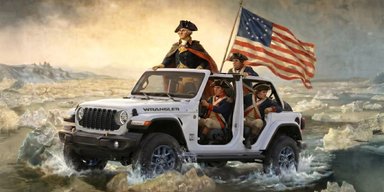 Jeep и Changan раздадут автомобили за успехи сборных на ЧМ: как получить внедорожник