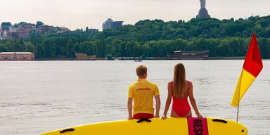 Пляжная гвардия. Как спасают утопающих в Киеве