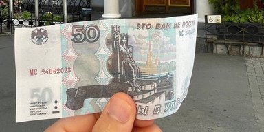Українці в окупації почали "тролити" ЗС РФ за допомогою фальшивих грошей (фото, відео)