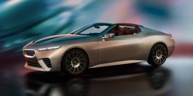 Понад 600 сил та інноваційні фари: BMW представили стильний спорткар (фото)
