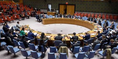 Рада Безпеки ООН. Як вигнати звідти Росію