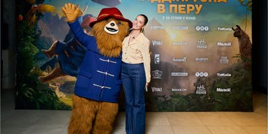 Катя Осадчая и Тимур Мирошниченко с детьми: как прошла премьера "Паддингтон в Перу" (фоторепортаж)