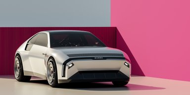 Знаменитую спортивную Skoda 70-х возродили в современном формате (фото)