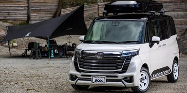 Маленький Land Cruiser: представлено оригінальний позашляховий мінівен Toyota (фото)