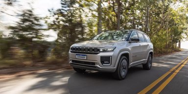 Знакомый незнакомец: Jeep представил недорогой семиместный кроссовер (фото)