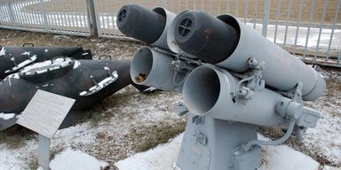 У ВС РФ появился новый "франкенштейн" на основе бомбомета РБУ-1200 "Ураган" (фото)