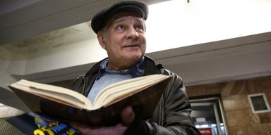 Скидка на коммуналку и освобождение от налогов: какие льготы предоставляют пенсионерам в Украине
