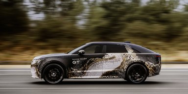 Майже купе: найнезвичніший Range Rover в історії кине виклик BMW X6 (фото)