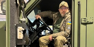 Резников о развитии украинского ОПК: это вопрос суверенитета
