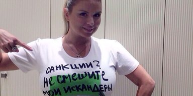 Не рассмешить Искандеры. Почему россиянам выгодно попадание в украинский "черный список"