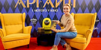 "Аргайл": Звезды на премьерном показе шпионской комедии в Киеве (фоторепортаж)