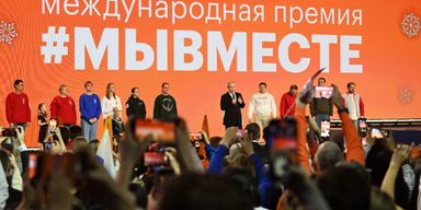 Понад 100 тисяч організацій: Путін заявив, що 25% росіян допомагають армії РФ