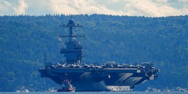 США определили цели для удара по Венесуэле: борьба с наркокартелями или начало новой мировой