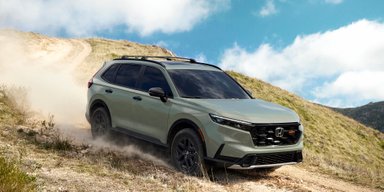 Для українських доріг: Honda CR-V отримала нову позашляхову версію (фото, відео)