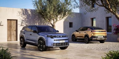 Сімейне авто і аналог BMW X2: нові доступні кросовери FIAT показали на офіційних фото