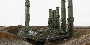 РФ удвоит размещение ЗРК в Украине за счет новых систем: поставят С-300В4 и С-500