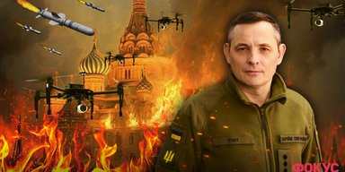 "У нас есть средства, которые могут доставать врага там, где они не ждут", — Юрий Игнат в интервью Фокусу