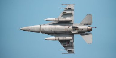 США ухвалили рішення про продаж Україні обладнання F-16 на суму понад 310 млн доларів, — Держдеп