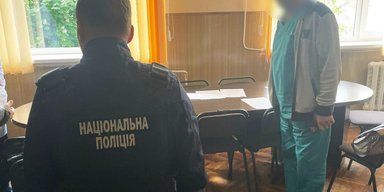 Лікарі присвоїли фіктивну інвалідність сину чиновника: фото та подробиці