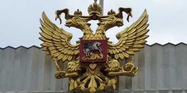 Конец империи: может ли Россия стать настоящим национальным государством
