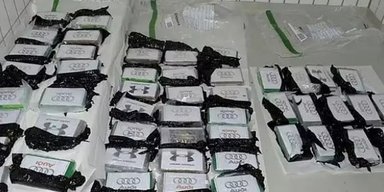 Татуювання на нозі видало кокаїнового барона: він проведе 13 років за ґратами через жарт у чаті