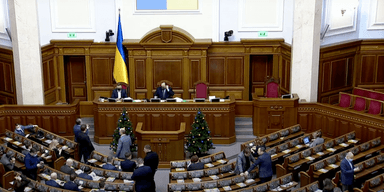 Закон про нацменшини ухвалено: над новою версією працювали всі фракції