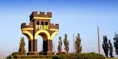 Ракетна атака РФ: у Рівному 280 тис. громадян залишилися без світла та води, — ОВА