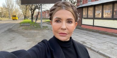 Тимошенко отримала підозру: вона заявила про обшук і "абсурдні звинувачення"