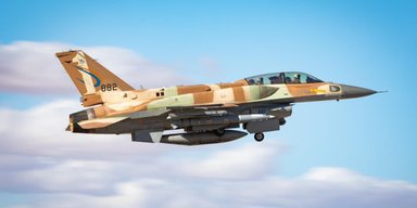 Редкий обвес: истребитель F-16I оснастили ракетами Rampage наземного базирования (фото)