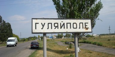 Скоро будут бои в городе: Безуглая обвинила Сырского в ухудшении ситуации в Гуляйполе