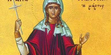 5 октября 2025 года: мученицы Харитины - что сегодня нельзя делать